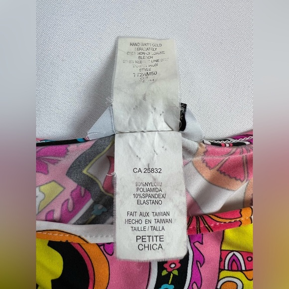 Trina Turk Swim Suit Cover Up - Picture 10 of 10